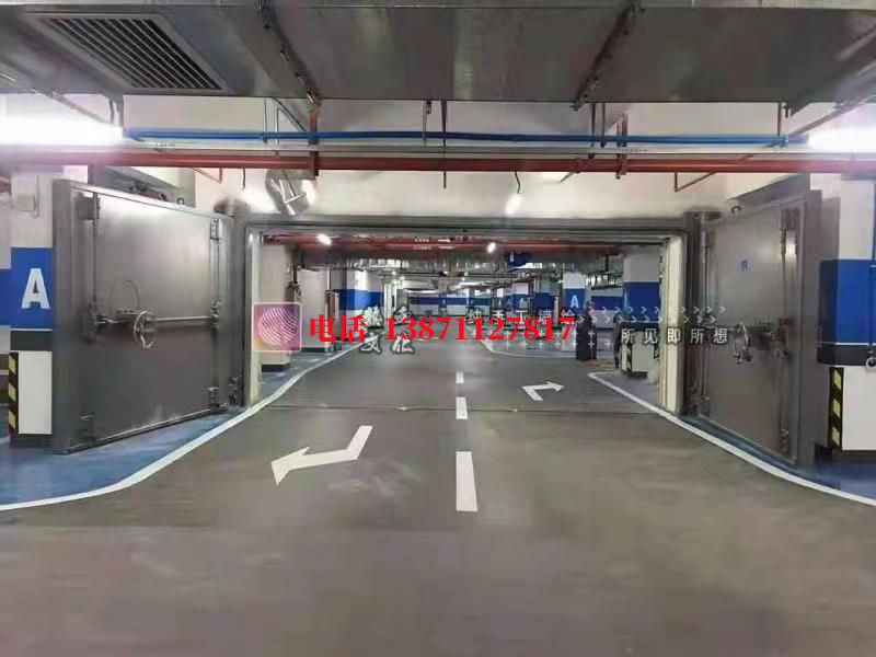 黄流镇密闭防护门